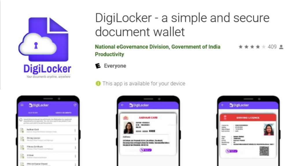 DigiLocker App Se Aadhar Card Download Kaise Kare