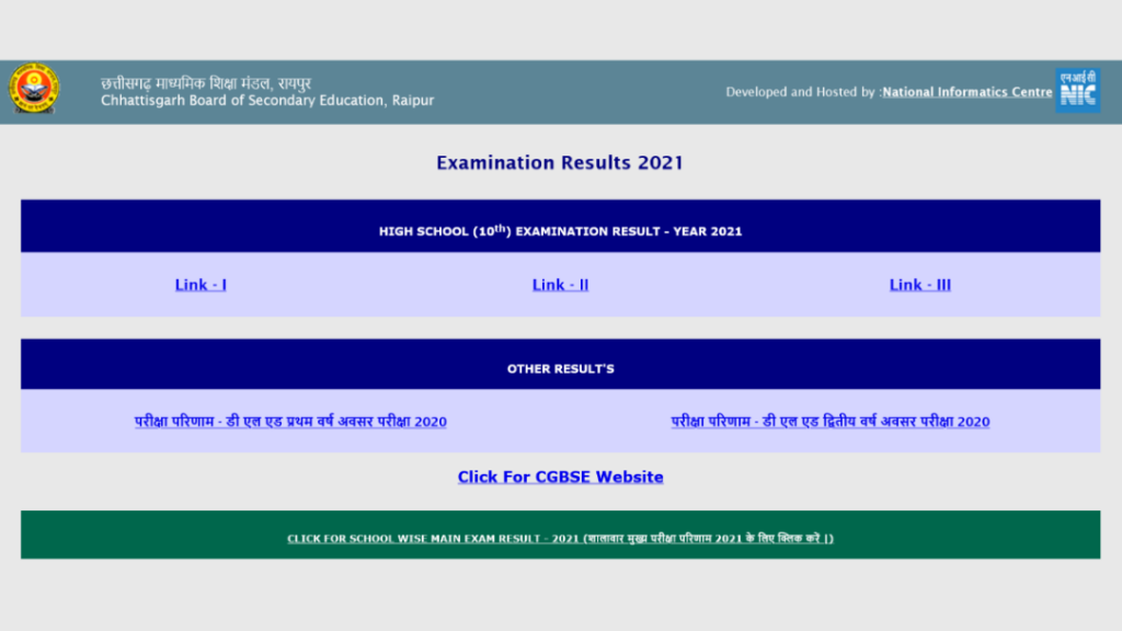 CGBSE 10th result 2021, CGBSE, CG Board 10th result 2021, CGBSE 10th result 2o21, Check CGBSE Class 10 result, CGBSE 10th Result 2021 Hindi, CG Board Result 2021 Hindi