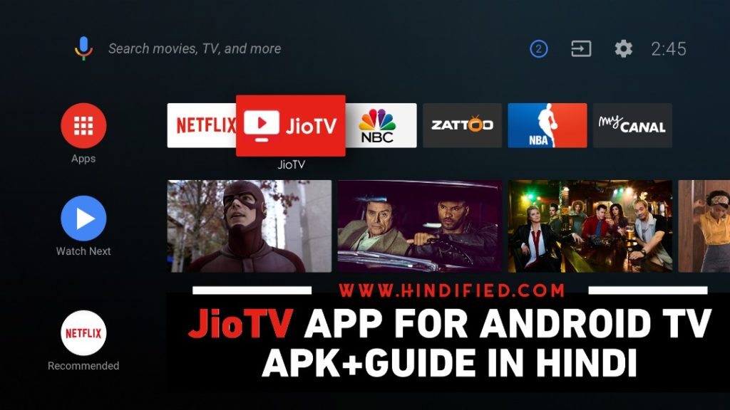JioTV for Android TV, Jio TV for Android TV, Jio TV for Android TV APK, Jio TV for Smart TV, Android TV me Jio TV kaise Chalaye