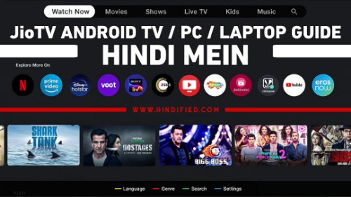 Jio TV App for Android TV, PC, and Laptop  JioTV App APK Download Link