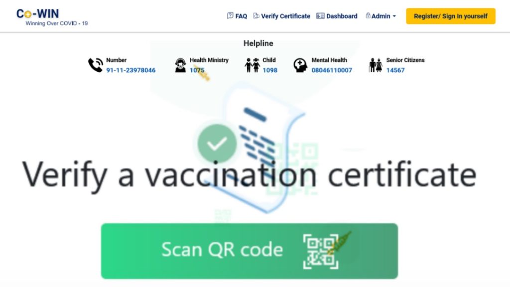 COVID Vaccine Certificate Download COWIN, कोविड वैक्सीन सर्टिफिकेट डाउनलोड कोविन