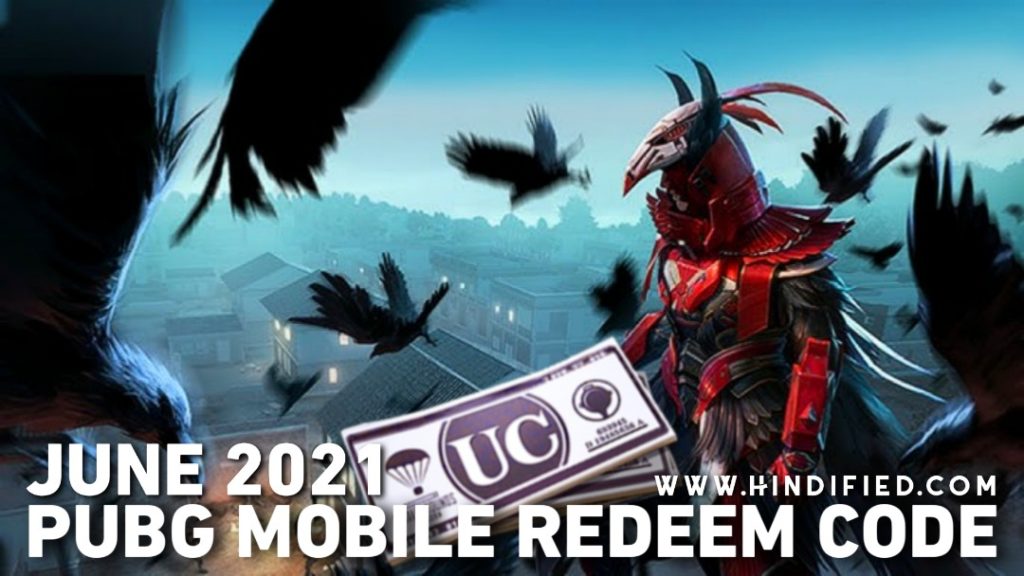 PUBG Mobile Redeem Code, PUBG Mobile Redeem Codes Today, PUBG Mobile Latest Redeem Code, PUBG Mobile Redeem Code June 2021, PUBG Mobile Redeem Center, PUBG Mobile Redeem Site