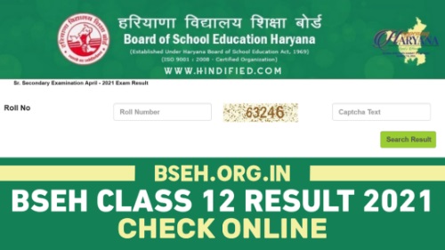 HBSE, BSEH, bseh.org.in 2021 result, 12th result 2021 hbse, HBSE 12th Result 2020, bseh.org.in 2021 result class 12, haryana board 12th result 2021, hbse result, HBSE 12th Result 2021, HBSE 12th Result 2021 Check, HBSE 12th Result Online, HBSE 12th Result 2021 Bhiwani Board, Haryana Board 12th Result 2021